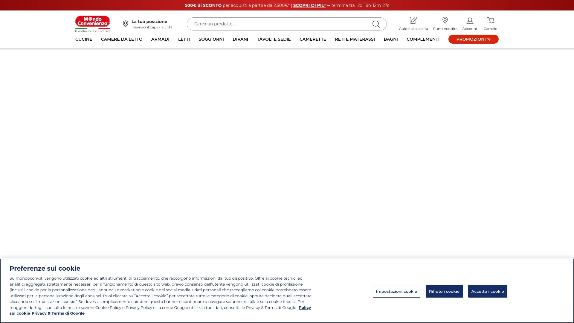 Screenshot MONDO CONVENIENZA (SALESFORCE)